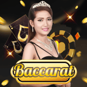 Baccarat A 8880 casino